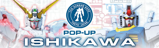 THE GUNDAM BASE TOKYO POP-UP in  ISHIKAWA