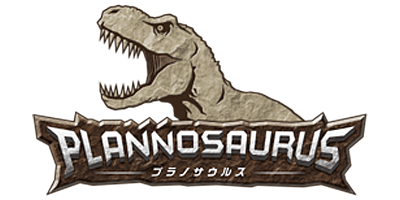 恐竜プラモデルシリーズ
