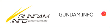 GUNDAM.INFO