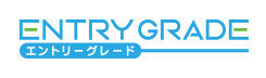 ENTRY GRADE