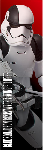 first_stormtrooper_exe