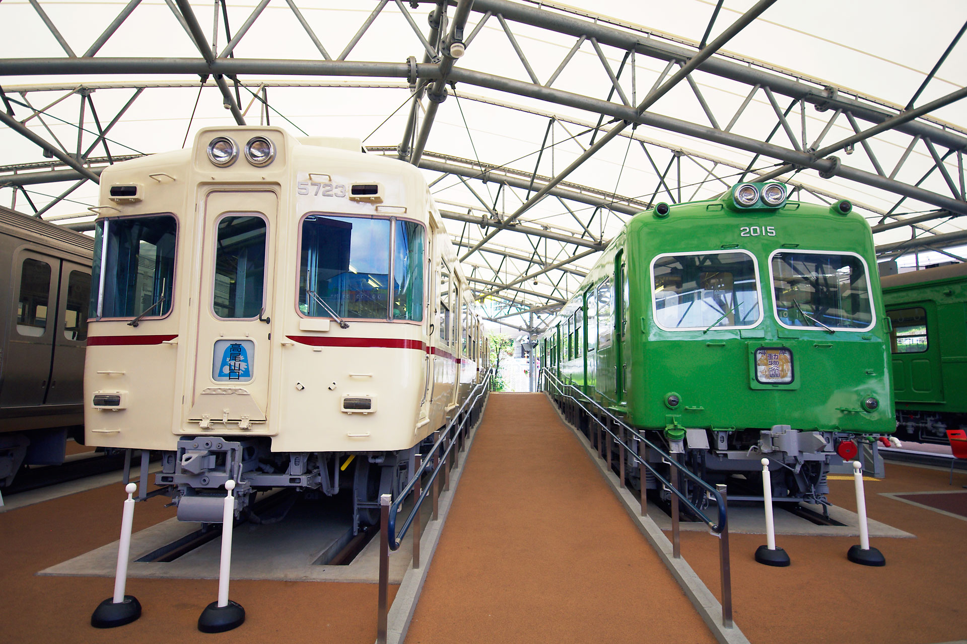 5000系と2000系