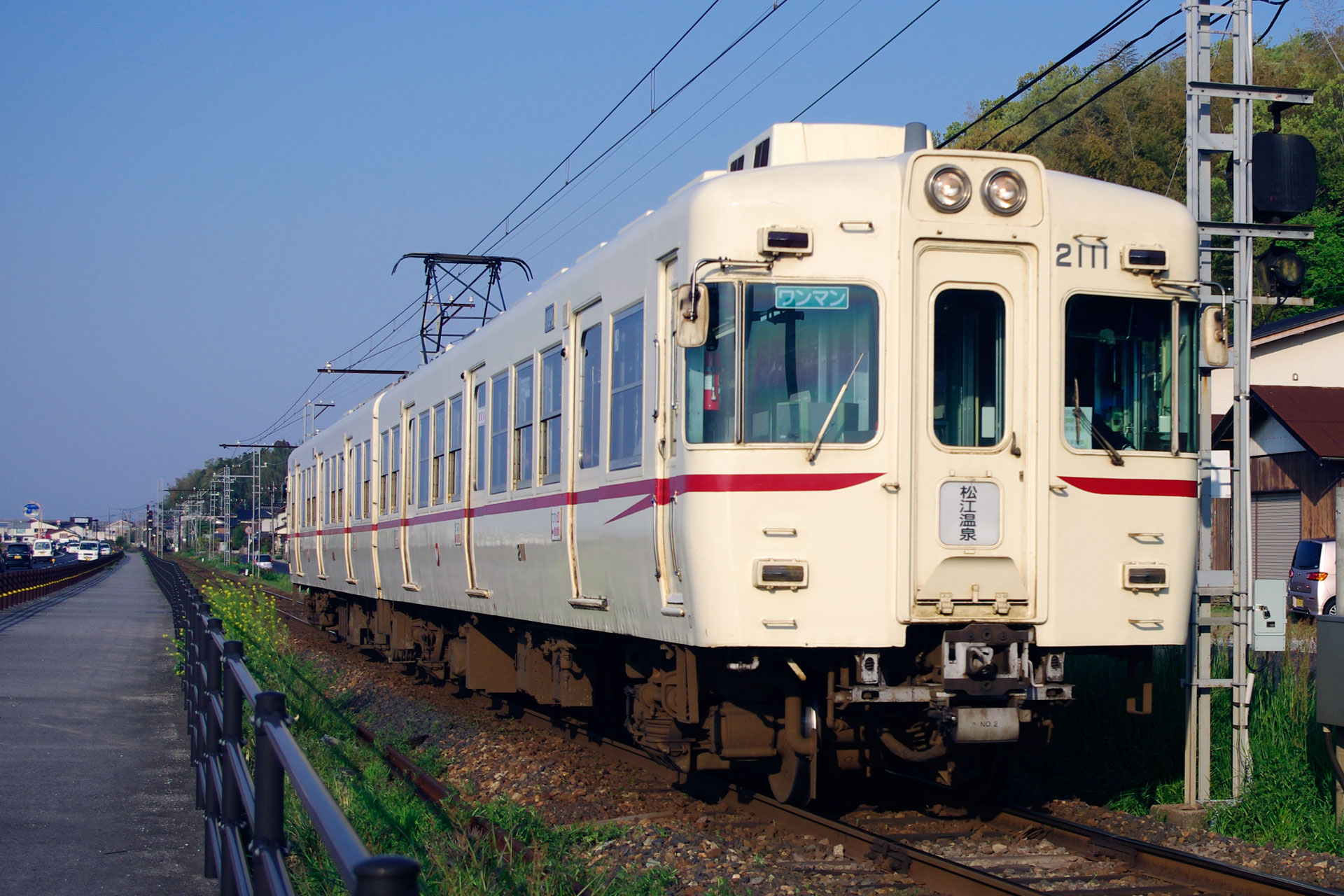 一畑電車 京王5000系