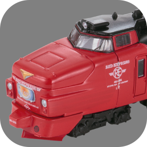 485系ボンネット RED EXPRESS
